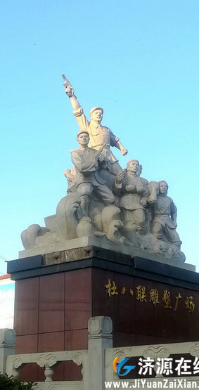 杜八联革命纪念馆